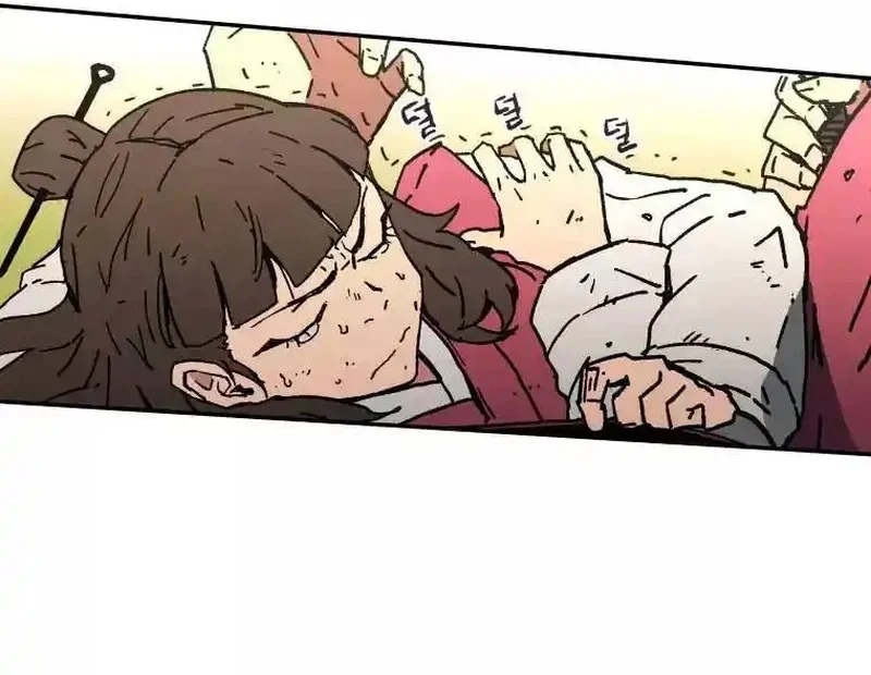 Pai Incomparável Capítulo 10 Página 38