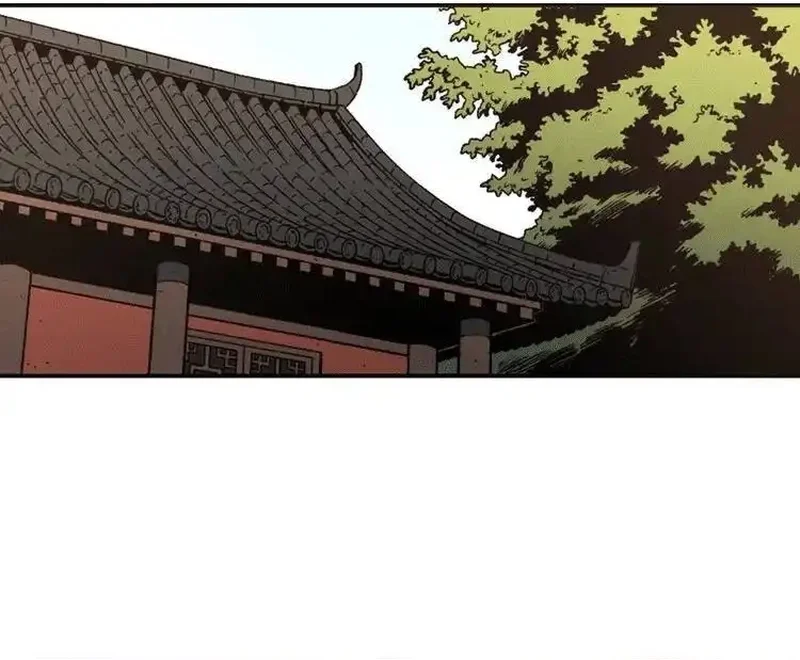 Pai Incomparável Capítulo 100 Página 24