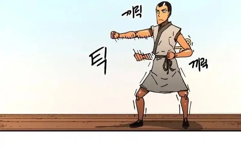 Pai Incomparável Capítulo 100 Página 38