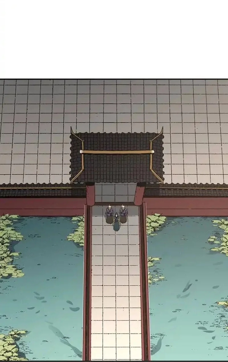 Pai Incomparável Capítulo 100 Página 51