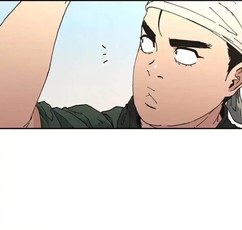 Pai Incomparável Capítulo 100 Página 7