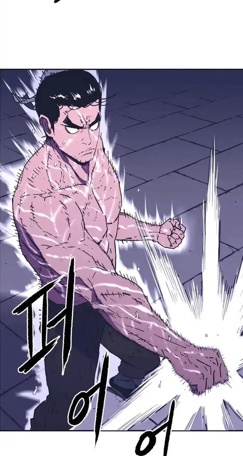 Pai Incomparável Capítulo 100 Página 79