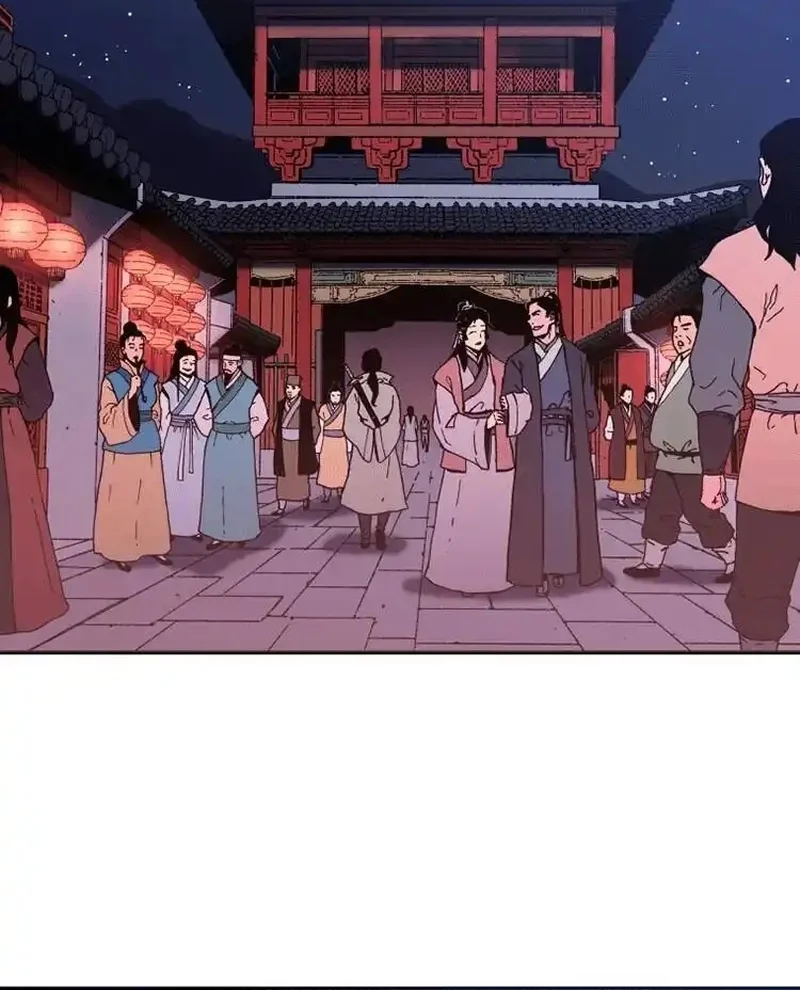 Pai Incomparável Capítulo 101 Página 17