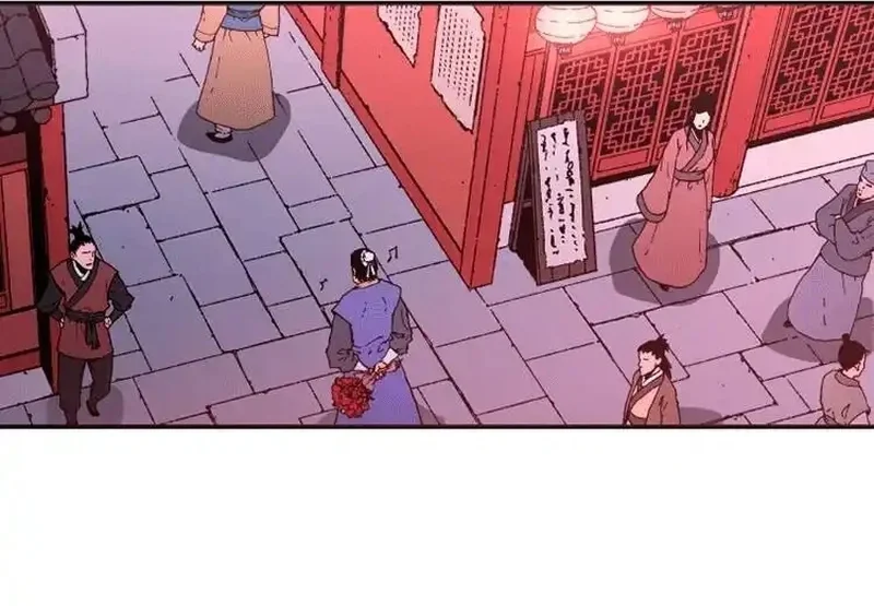 Pai Incomparável Capítulo 101 Página 19