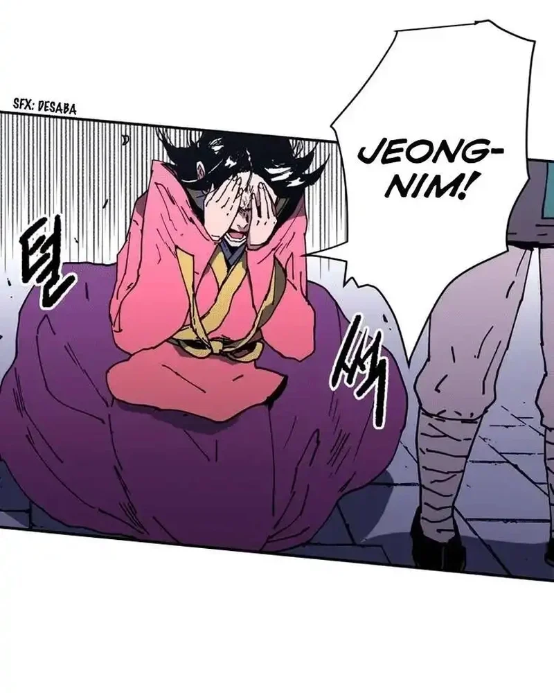 Pai Incomparável Capítulo 101 Página 36