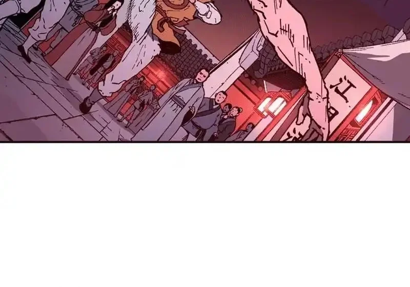 Pai Incomparável Capítulo 101 Página 50