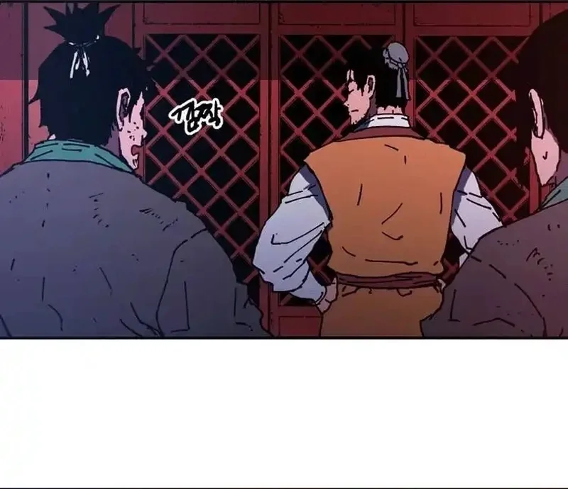 Pai Incomparável Capítulo 101 Página 57