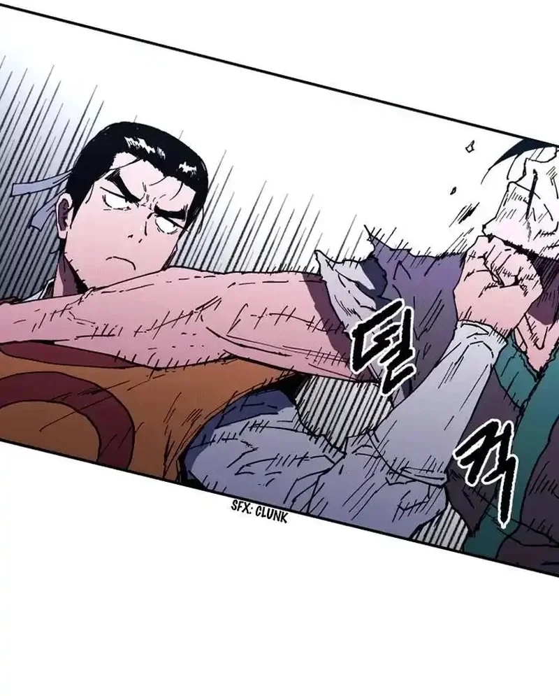 Pai Incomparável Capítulo 101 Página 64
