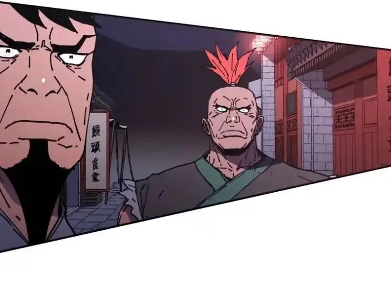 Pai Incomparável Capítulo 102 Página 26