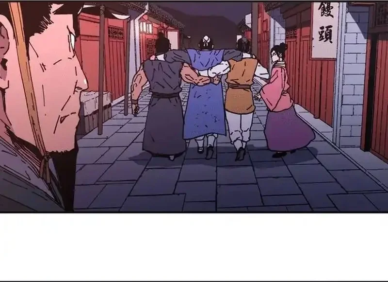 Pai Incomparável Capítulo 102 Página 41