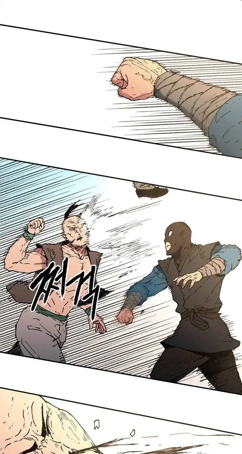 Pai Incomparável Capítulo 103 Página 33