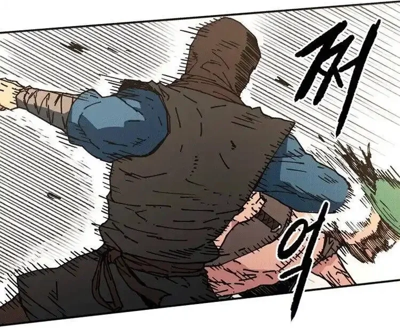 Pai Incomparável Capítulo 103 Página 37