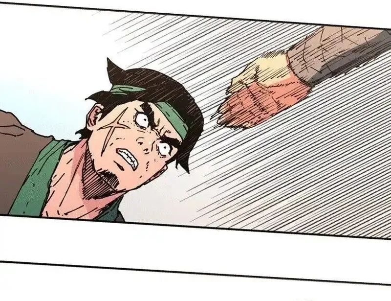 Pai Incomparável Capítulo 103 Página 45