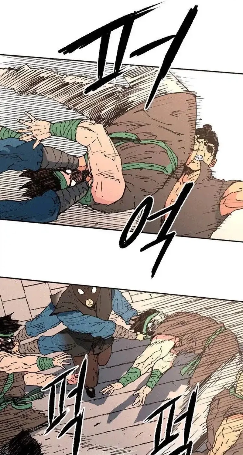 Pai Incomparável Capítulo 103 Página 48
