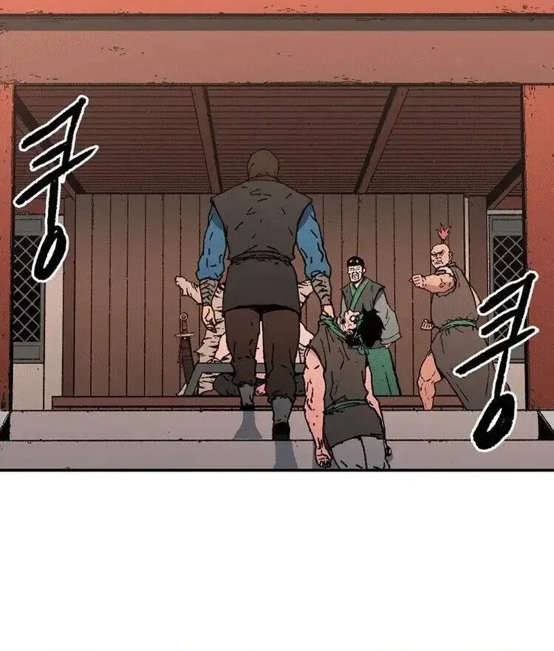 Pai Incomparável Capítulo 103 Página 51