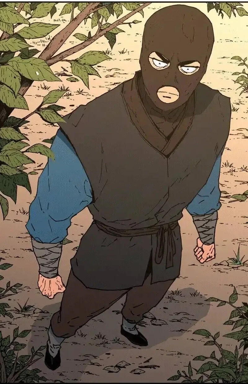 Pai Incomparável Capítulo 103 Página 7