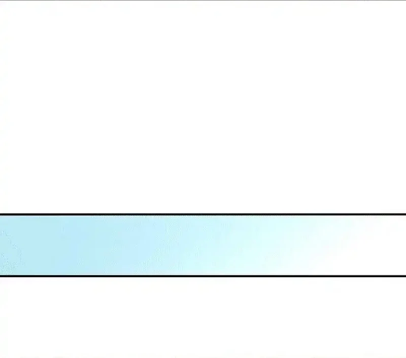 Pai Incomparável Capítulo 103 Página 8