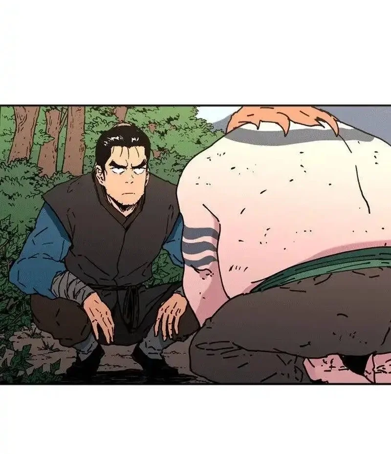 Pai Incomparável Capítulo 104 Página 13