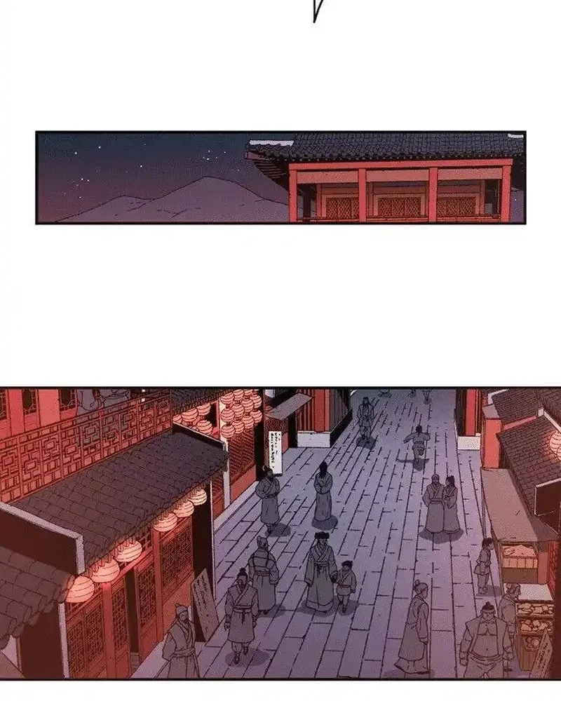 Pai Incomparável Capítulo 104 Página 34