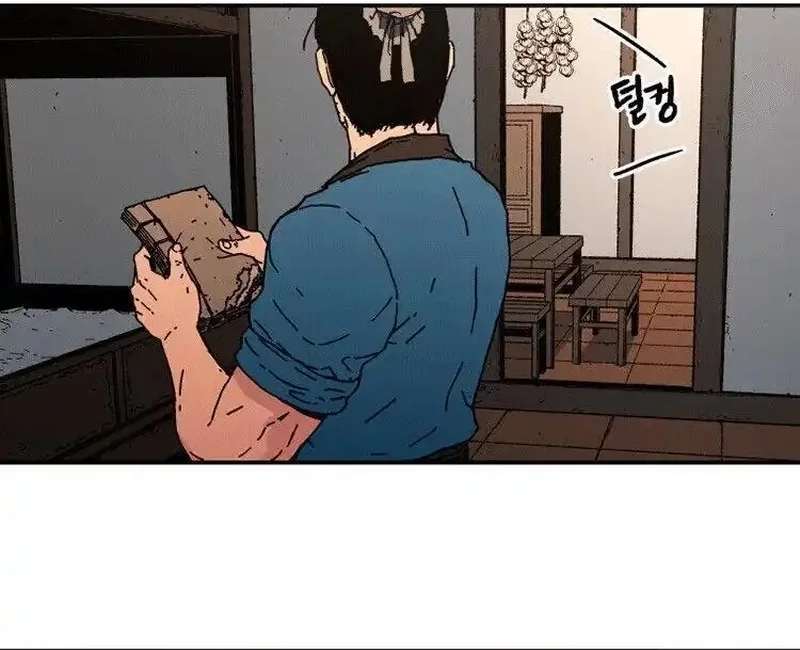 Pai Incomparável Capítulo 104 Página 50