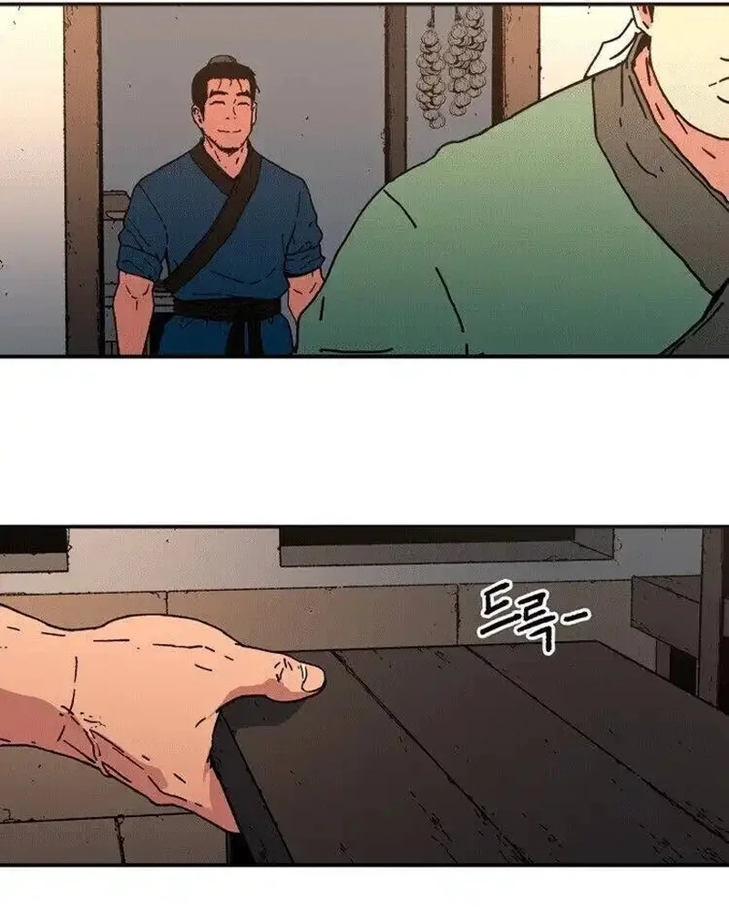 Pai Incomparável Capítulo 104 Página 65