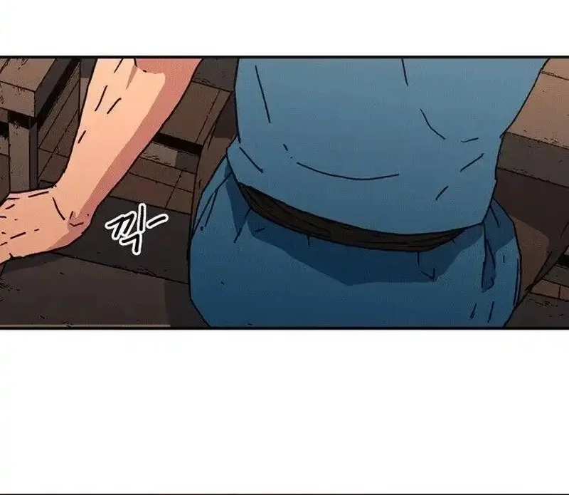 Pai Incomparável Capítulo 104 Página 66