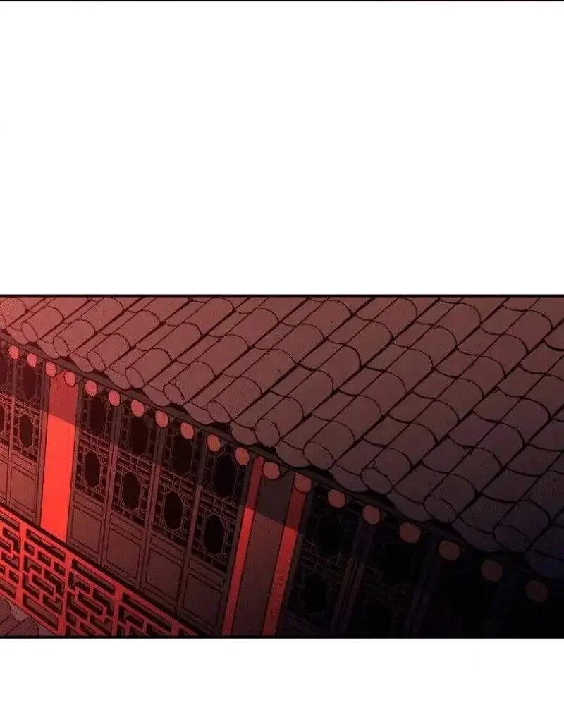 Pai Incomparável Capítulo 105 Página 25