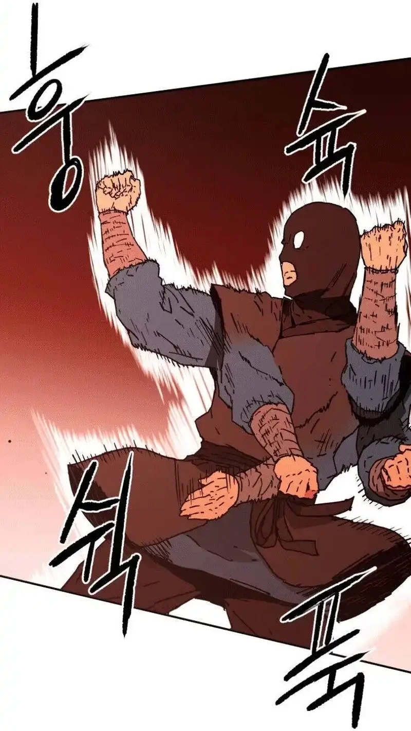 Pai Incomparável Capítulo 105 Página 32