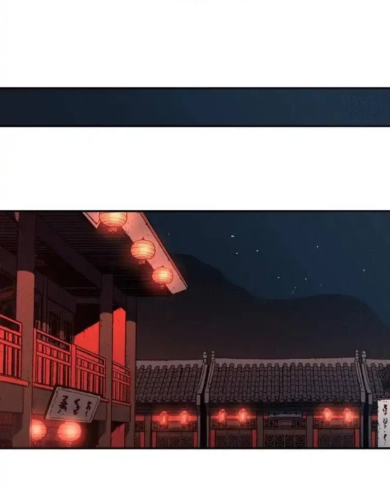 Pai Incomparável Capítulo 105 Página 43