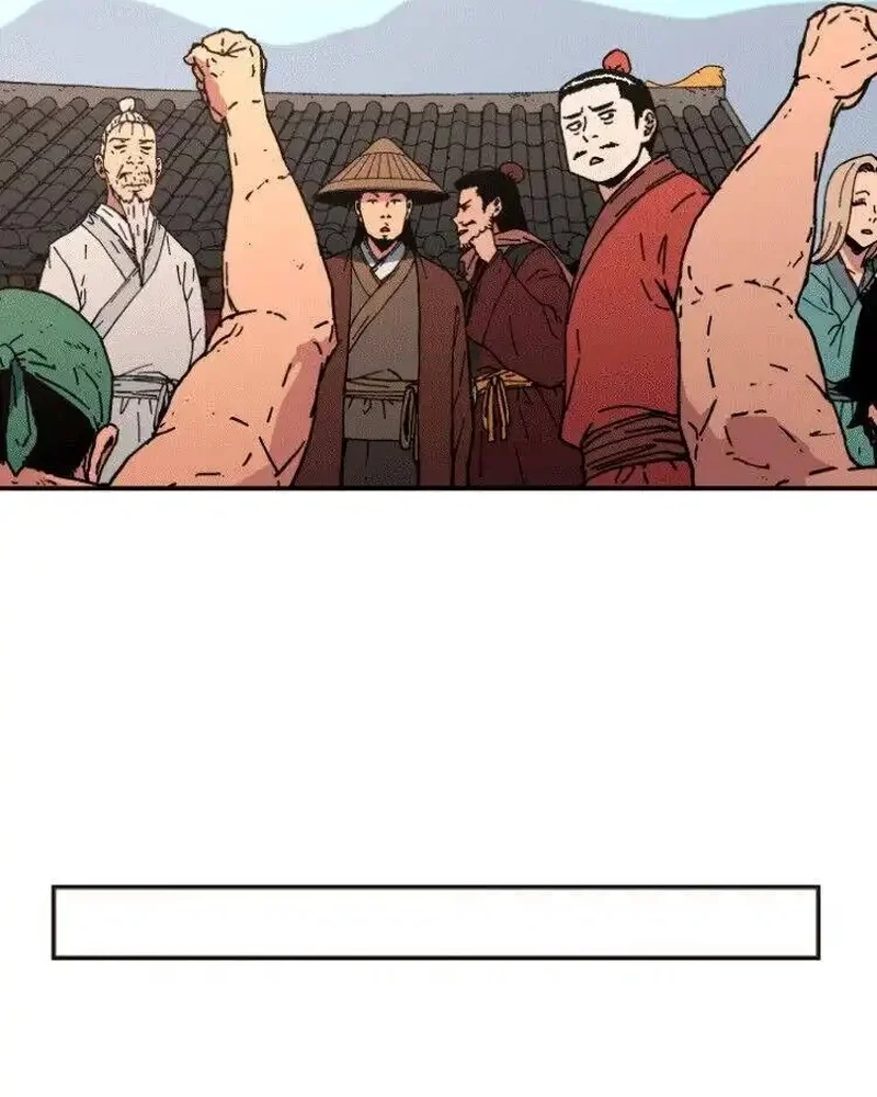Pai Incomparável Capítulo 105 Página 47