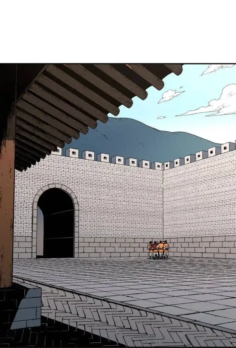 Pai Incomparável Capítulo 105 Página 5