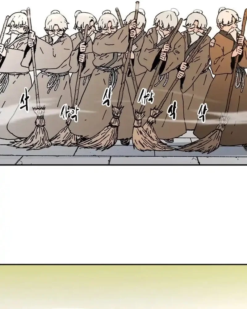 Pai Incomparável Capítulo 107 Página 37