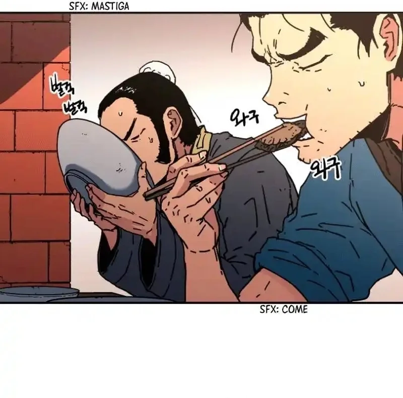 Pai Incomparável Capítulo 107 Página 5