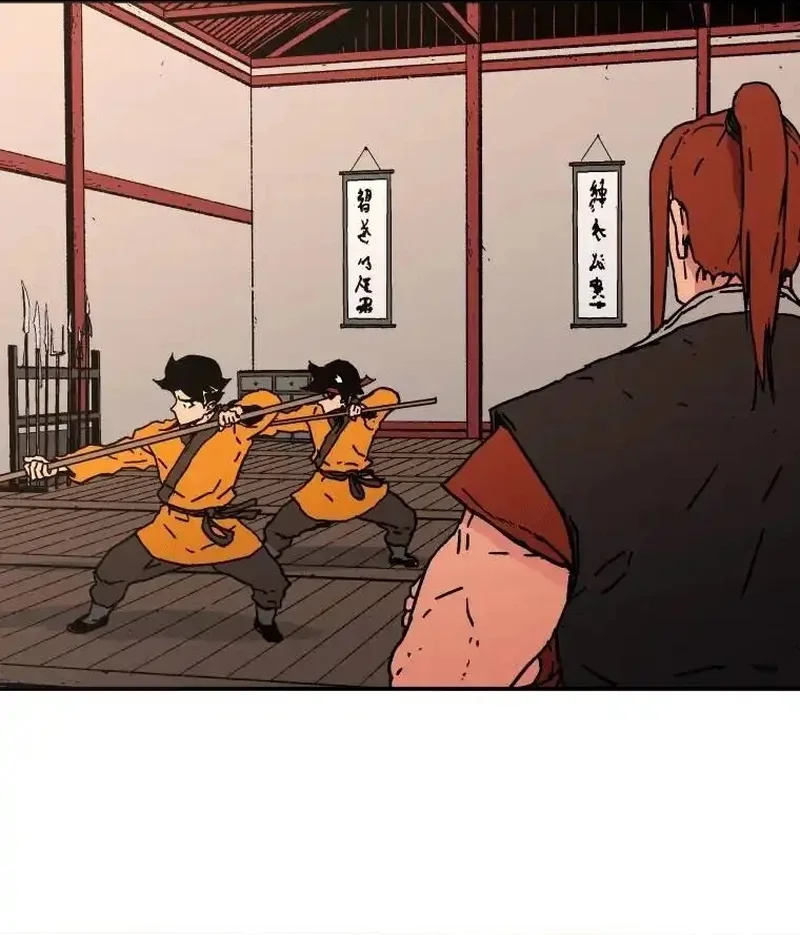 Pai Incomparável Capítulo 107 Página 51