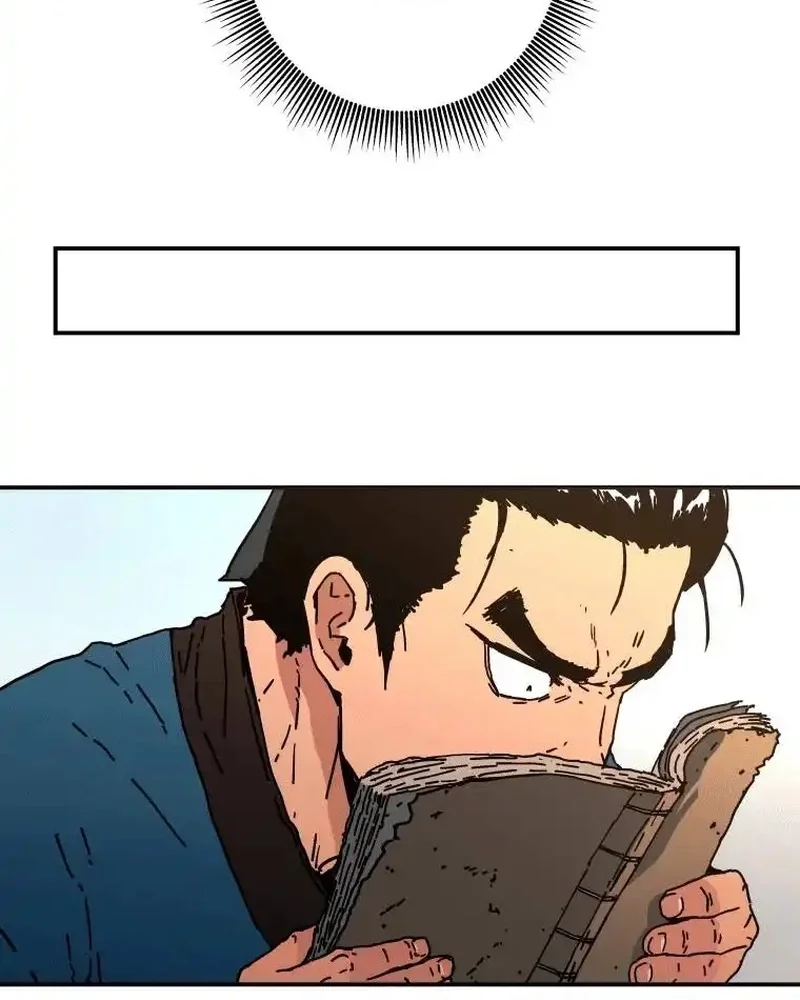 Pai Incomparável Capítulo 108 Página 18