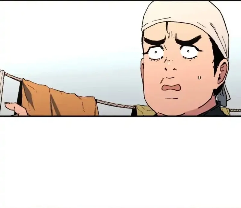 Pai Incomparável Capítulo 108 Página 24