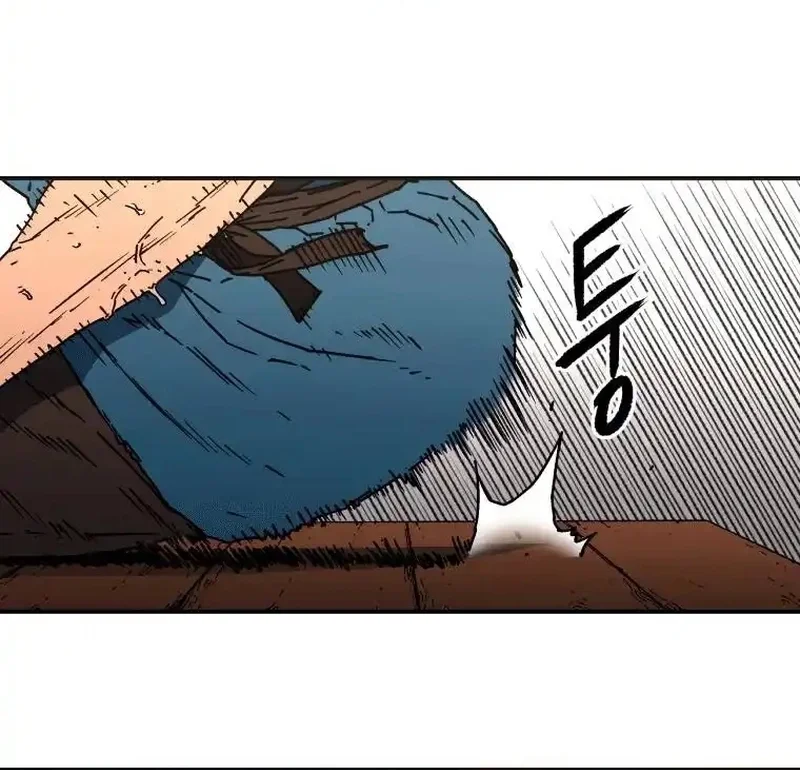 Pai Incomparável Capítulo 108 Página 36