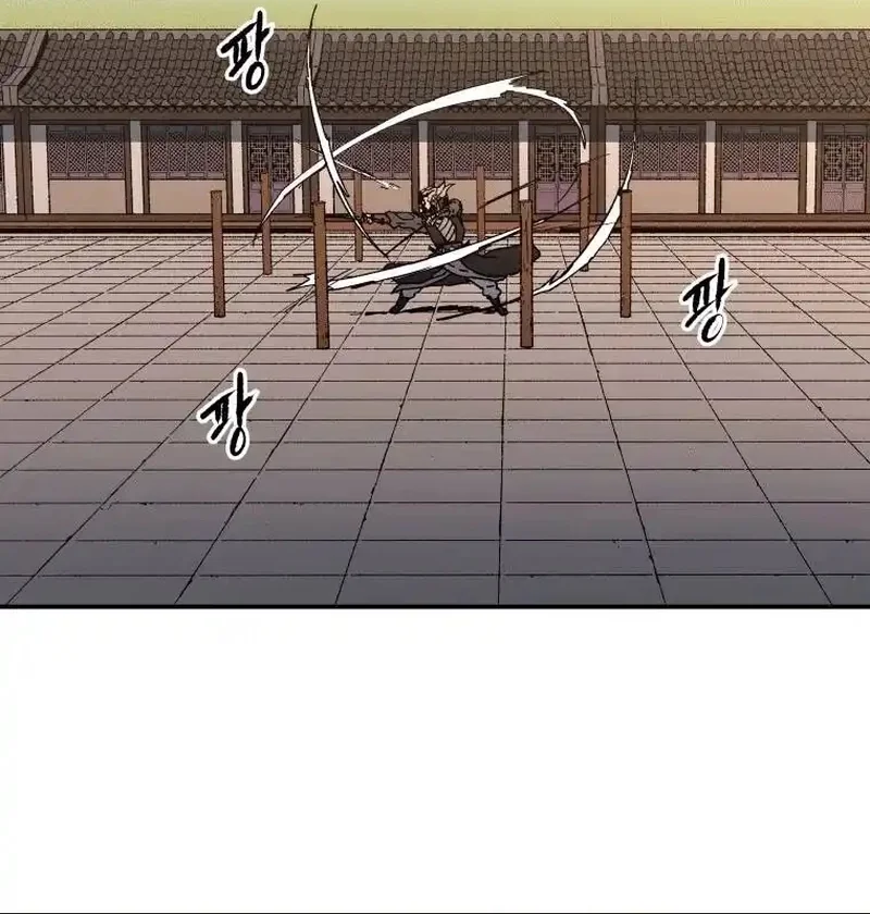 Pai Incomparável Capítulo 108 Página 39