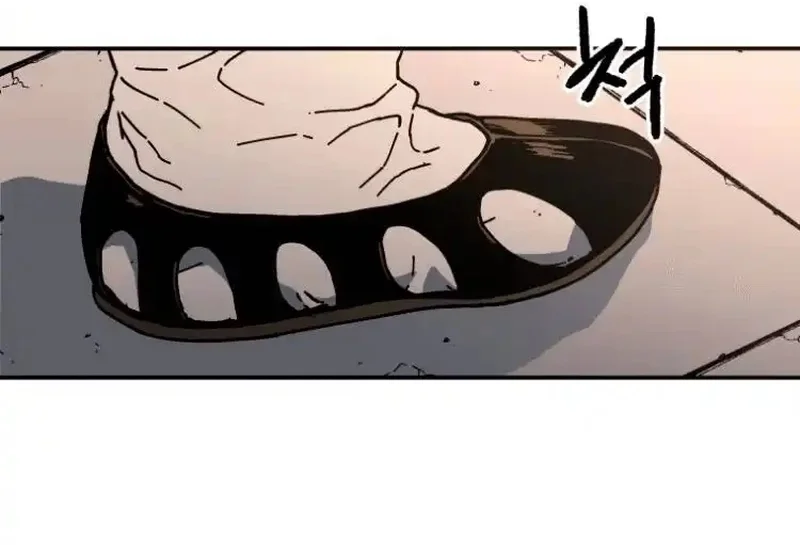 Pai Incomparável Capítulo 108 Página 58