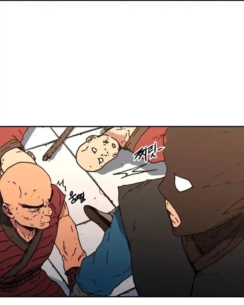 Pai Incomparável Capítulo 108 Página 6
