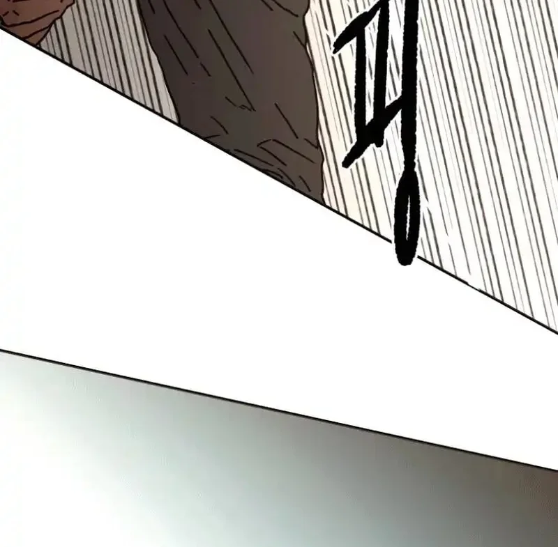 Pai Incomparável Capítulo 108 Página 71