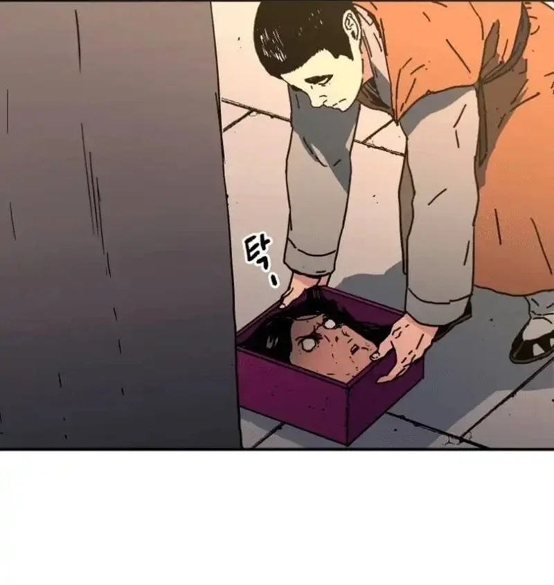 Pai Incomparável Capítulo 108 Página 74