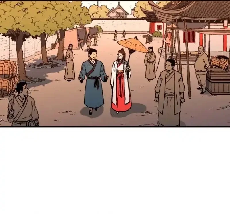 Pai Incomparável Capítulo 109 Página 51