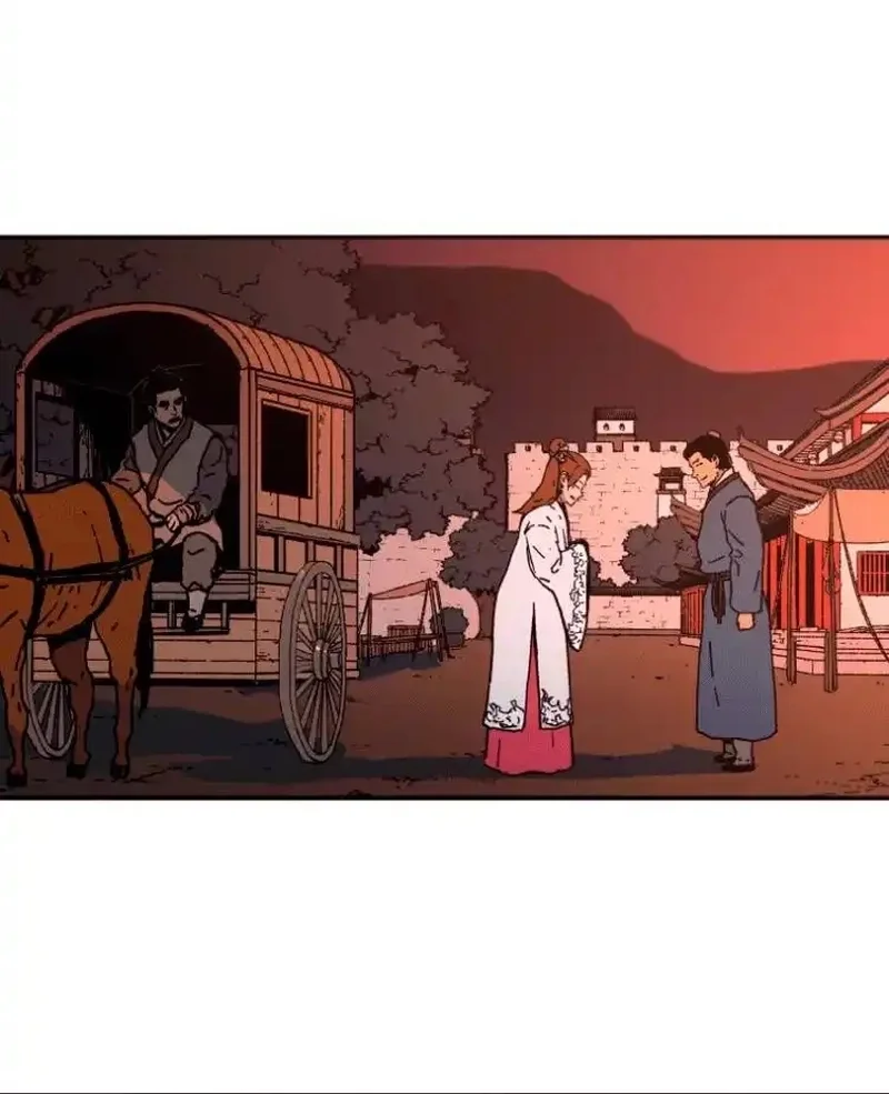 Pai Incomparável Capítulo 109 Página 56