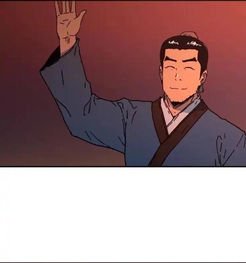 Pai Incomparável Capítulo 109 Página 57