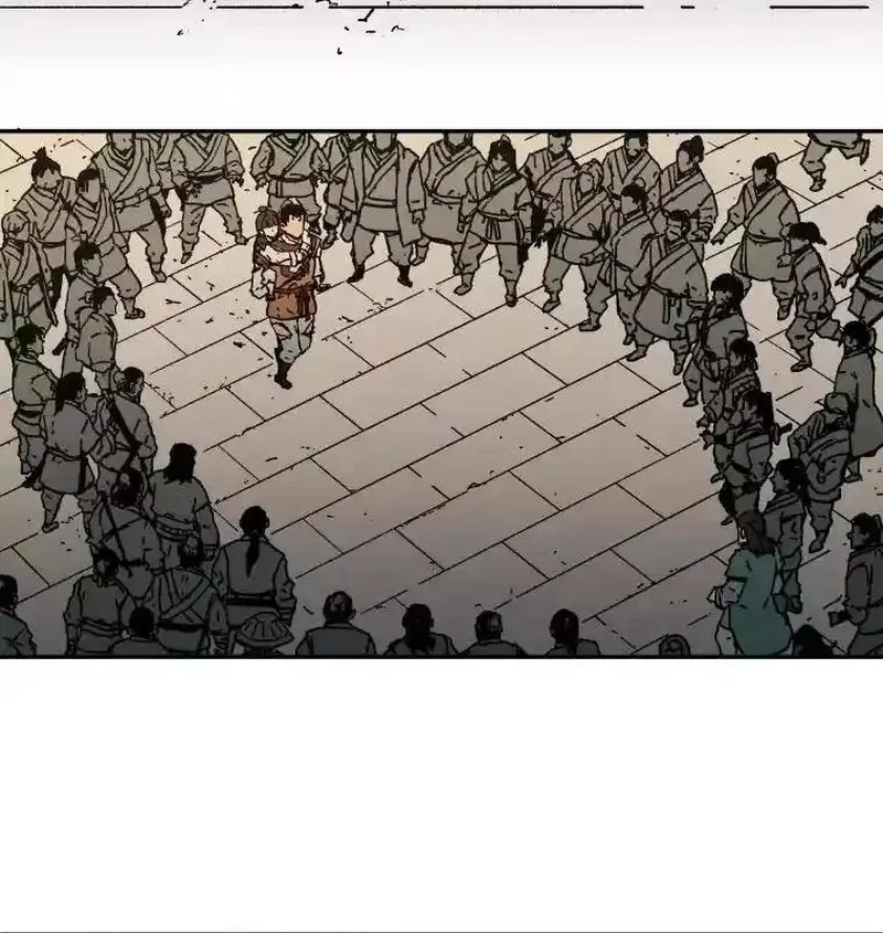 Pai Incomparável Capítulo 11 Página 19