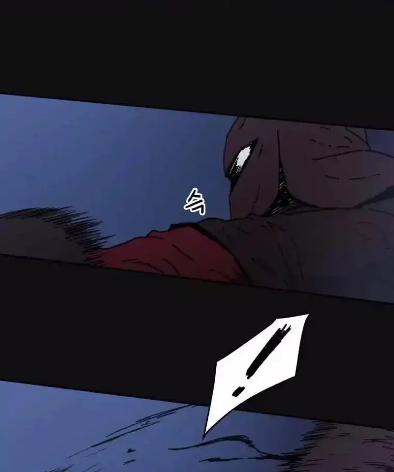 Pai Incomparável Capítulo 11 Página 32