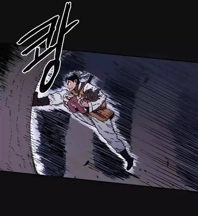 Pai Incomparável Capítulo 11 Página 46