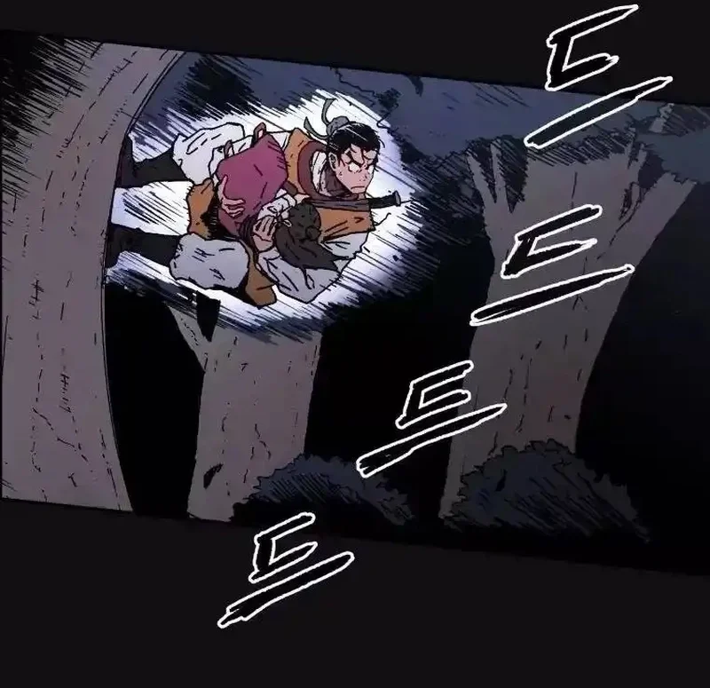 Pai Incomparável Capítulo 11 Página 47