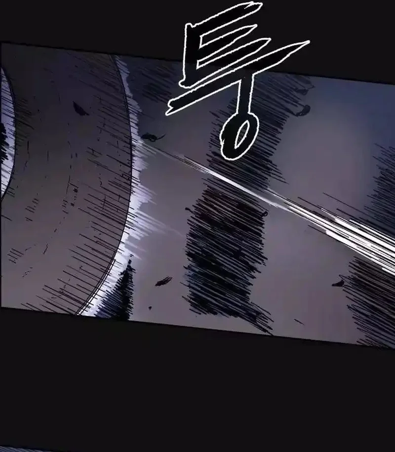 Pai Incomparável Capítulo 11 Página 48